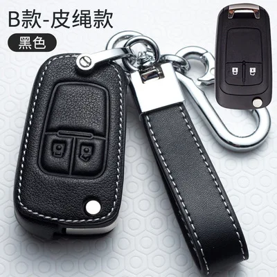 Кожаный черный чехол для автомобильного ключа Buick Chevrolet Cruze Aveo Trax Opel Vauxhall Mokka Encore