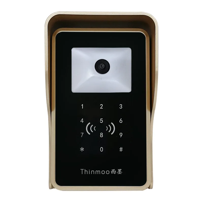 

Smart QR code access control system all-in-one machine, swiping card and mobile phone to open the door, residential building ele