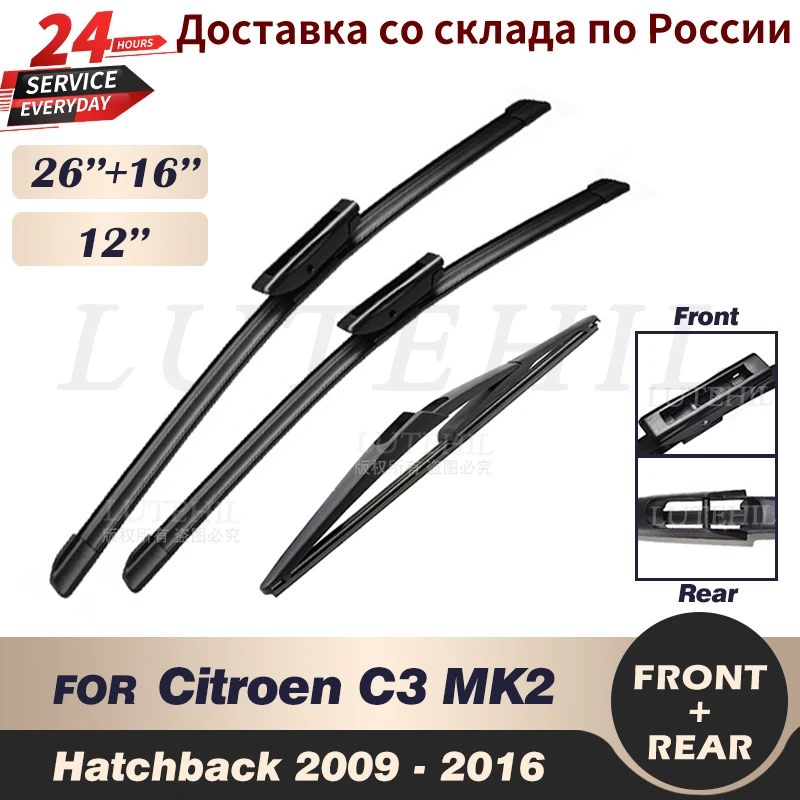 

Wiper Front & Rear Wiper Blades Set For Citroen C3 MK2 Hatchback 2009-2016 2010 2011 Windshield Windscreen Window 26"+16"+12"