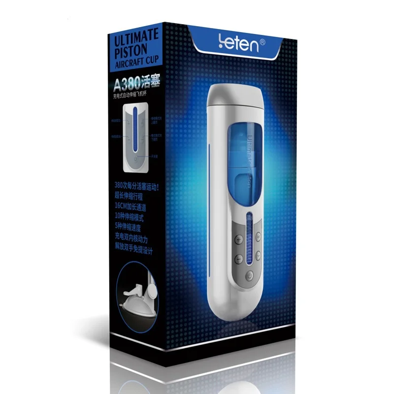 Мужская секс-игрушка для мастурбации LETEN Электрический вагинальный поршневой