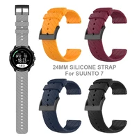 watchband correa for suunto 7 suunto7 smartwatch silicone strap watch band watchband bracelet wrist belt