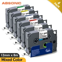 absonic 6pcs 12mm label tape for brother 231 lamination label 231 ribbon tape compatible for 231 brother 231 label maker