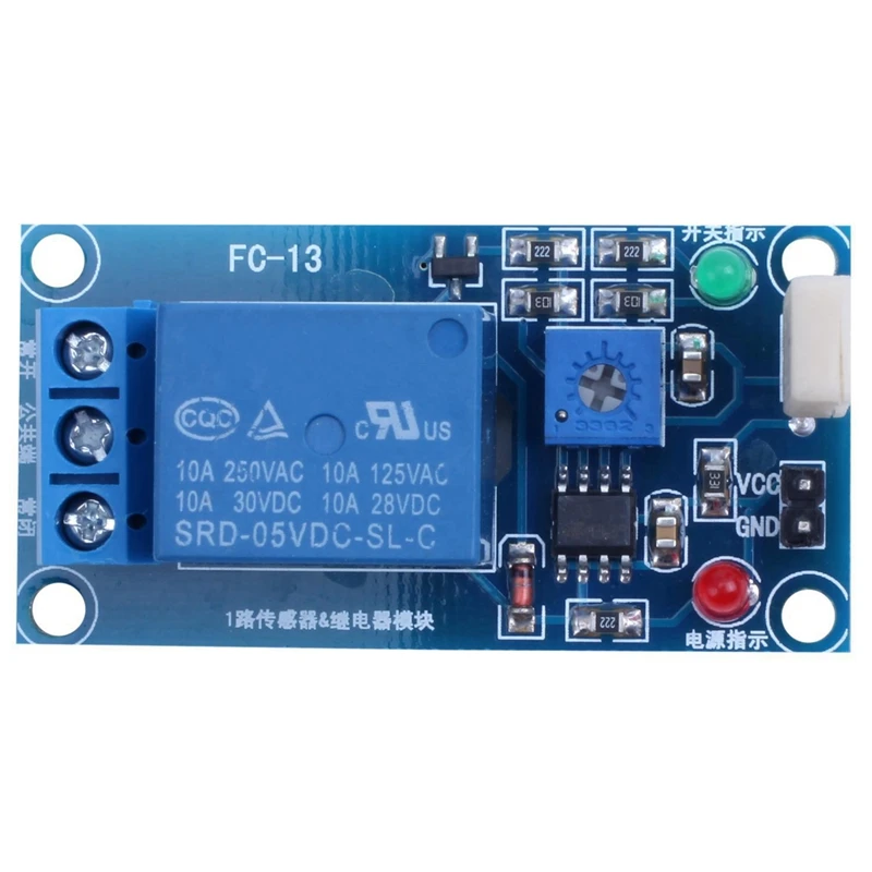 Релейный модуль управления датчиком влажности Switc|Реле| |