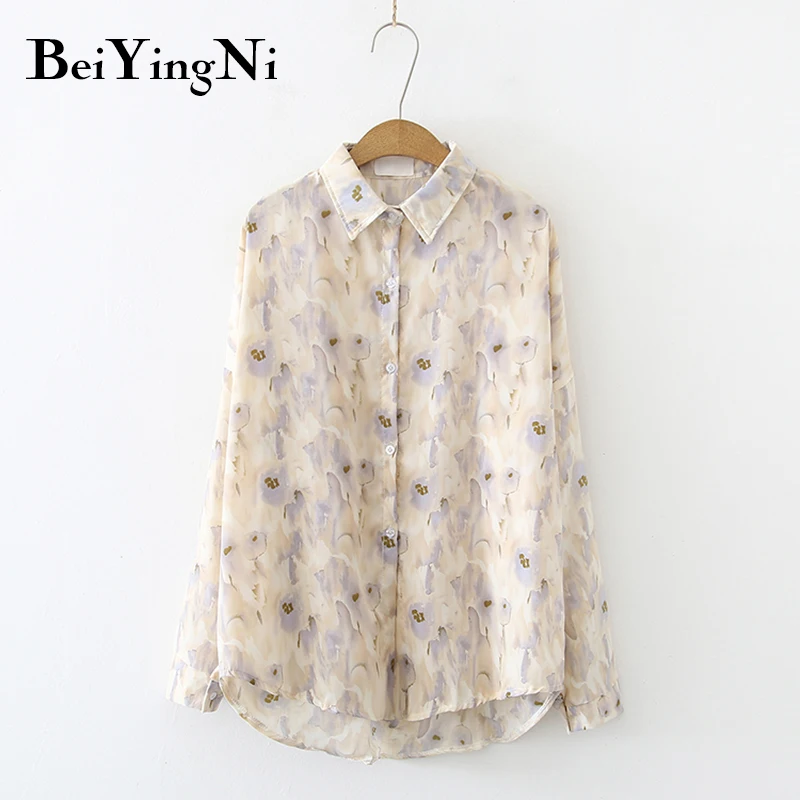 

Beiyingni Floral Printed Blusas Womens Vintage Elegant Office Ladies Long Sleeve Turn-down Collar Blouses Female Vintage Blouse