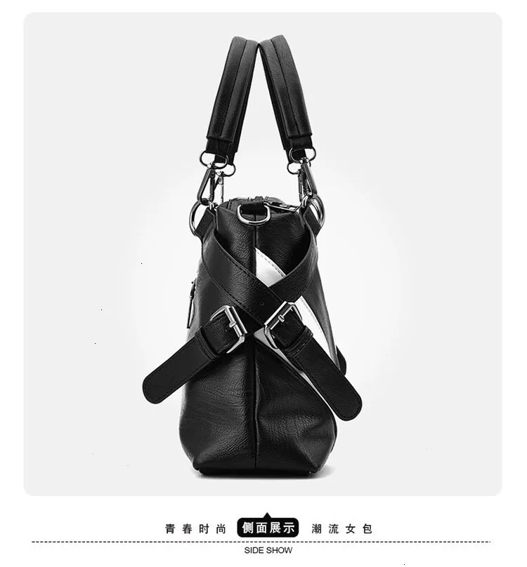 Большая женская сумка кожаные сумочки лоскутные черные серые розовые красные