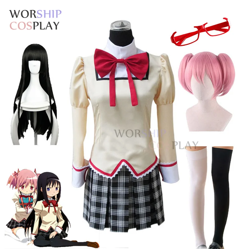 

Школьная форма Puella Magi Madoka Magica Kaname Madoka /Akemi Homura, аниме костюмы для косплея, настраиваемый парик и очки