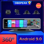 Автомобильный видеорегистратор на Android 9,0, 4G, Wi-Fi, панорамная камера 360 дюйма, GPS-навигация, ADAS, Автомобильный видеорегистратор, видеорегистратор на приборную панель, удаленный мониторинг