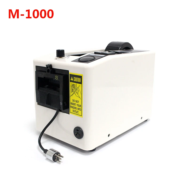 Автоматический диспенсер для упаковочной ленты устройство резки клейкой