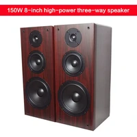 150w high power speaker 8 inch passive bookshelf speaker fever hifi stereo three way k song floor standing home theater speaker