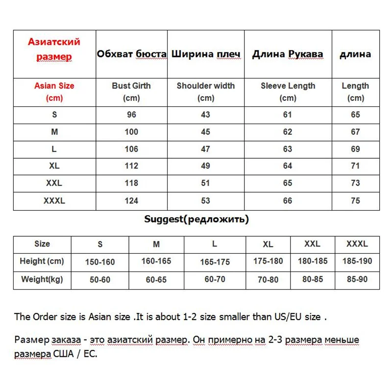 

2021 New Brand Mens Red Hoodies Sweatshirts Male Slim Sweatshirts Hoody Blue Navy hoodie