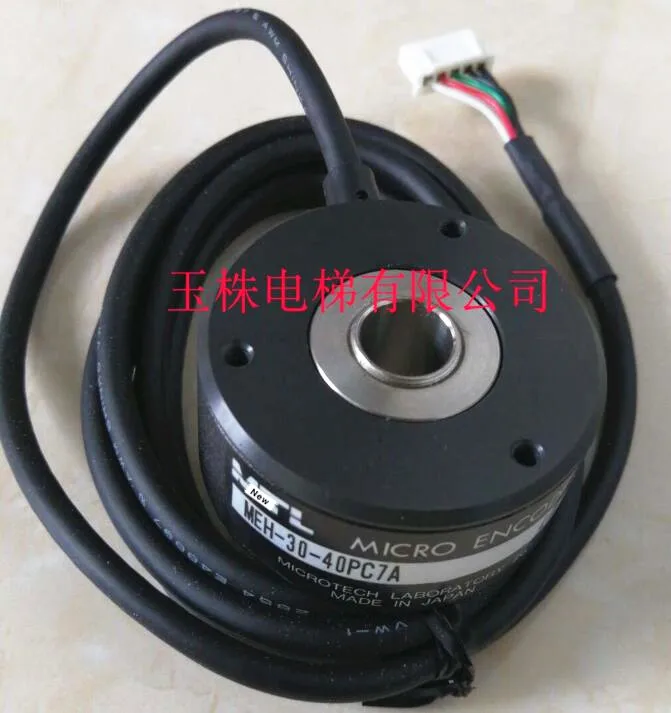 

MEH-30-40-PC7A Door encoder