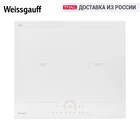 Варочная панель индукционная Weissgauff HI 642 WFZC