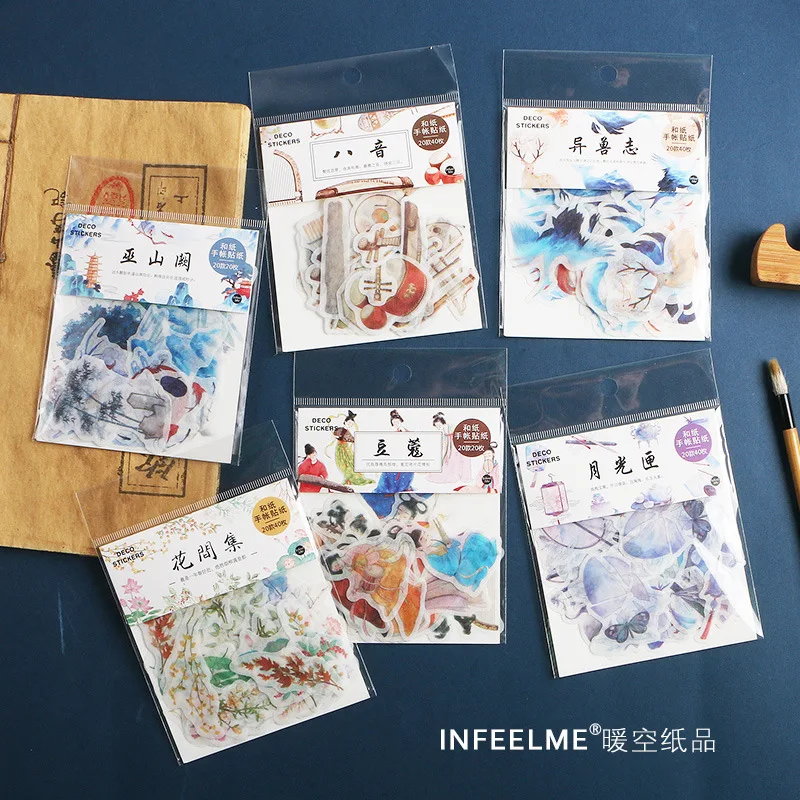 Древний стиль бумага для журнала Канцтовары Дневник альбом руководство