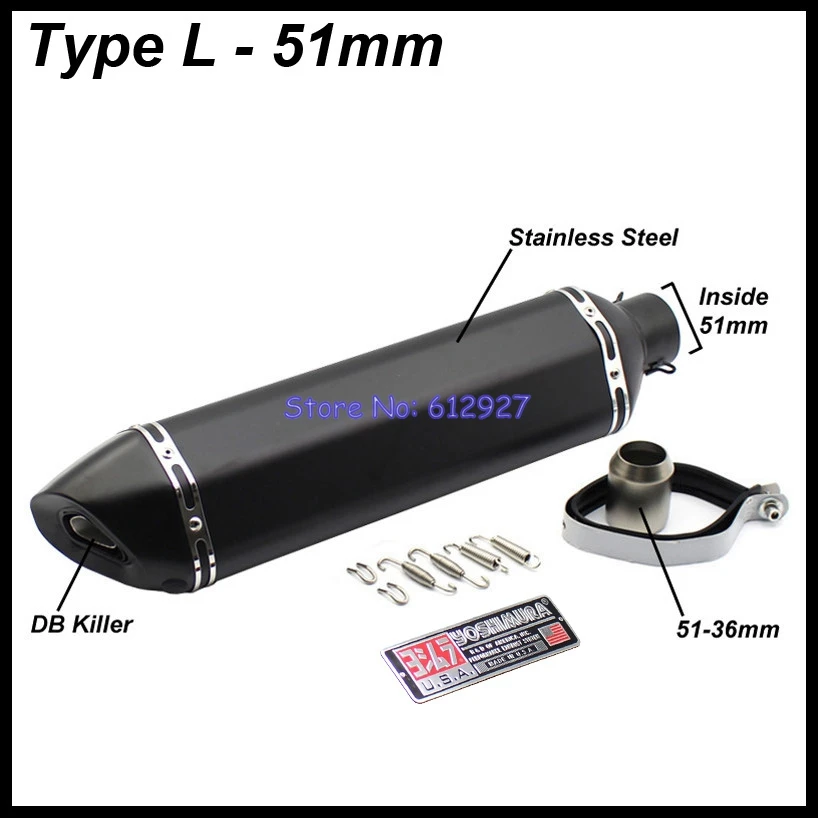Выхлопная труба для мотоцикла Yoshimura 570/470/370 мм 51/61 мм|motorcycle exhaust pipe muffler|motorcycle