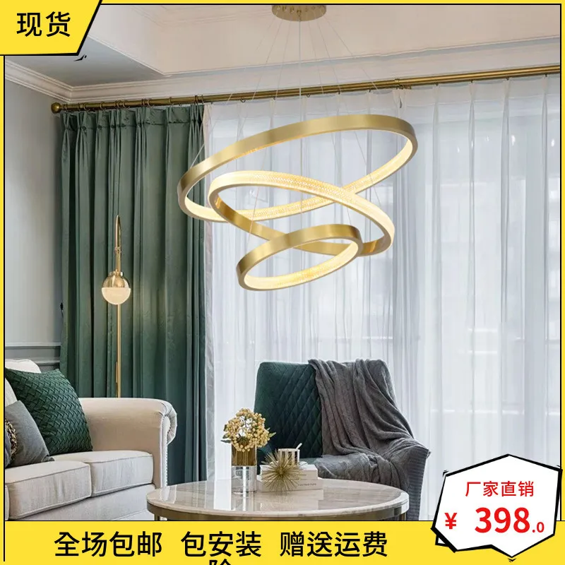 A Chandelier Northern Europe Loft Hotel Villa Light Luxurious Restaurant Minimalist Lamp Bedroom Model Between | Освещение
