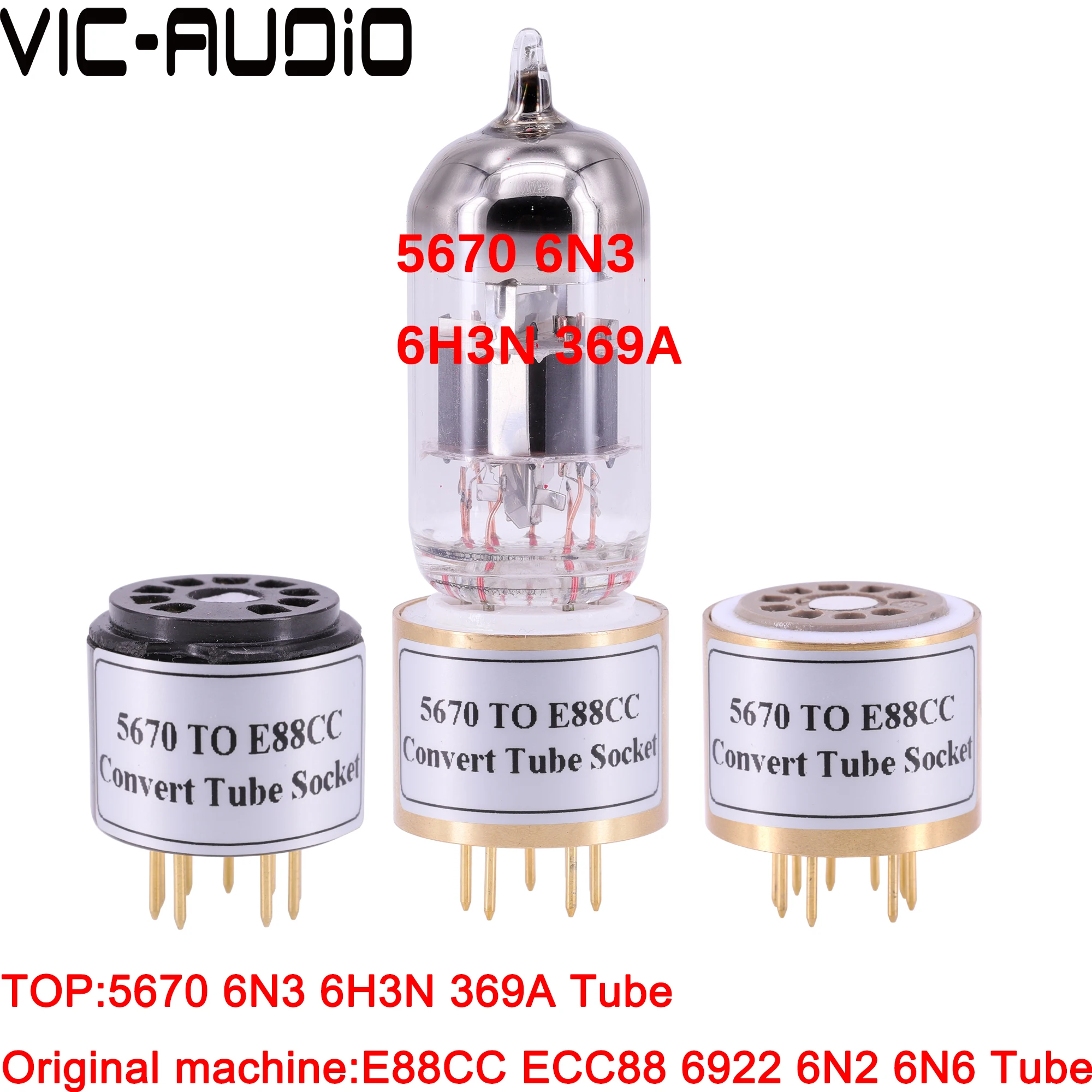 1 шт. 6N3 6H3N 369A от 5670 до E88CC ECC88 6922 6DJ8 вакуумная трубка для самостоятельной сборки