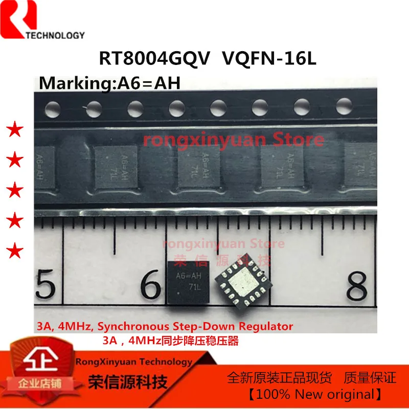 5 шт RT9590PQV A4 6E RT9590GQV. RT9360BPQV A3 7B RT9360. RT8100PQV A5 8K RT8100GQV. RT8004GQV A6 = AH RT8004PQV новый