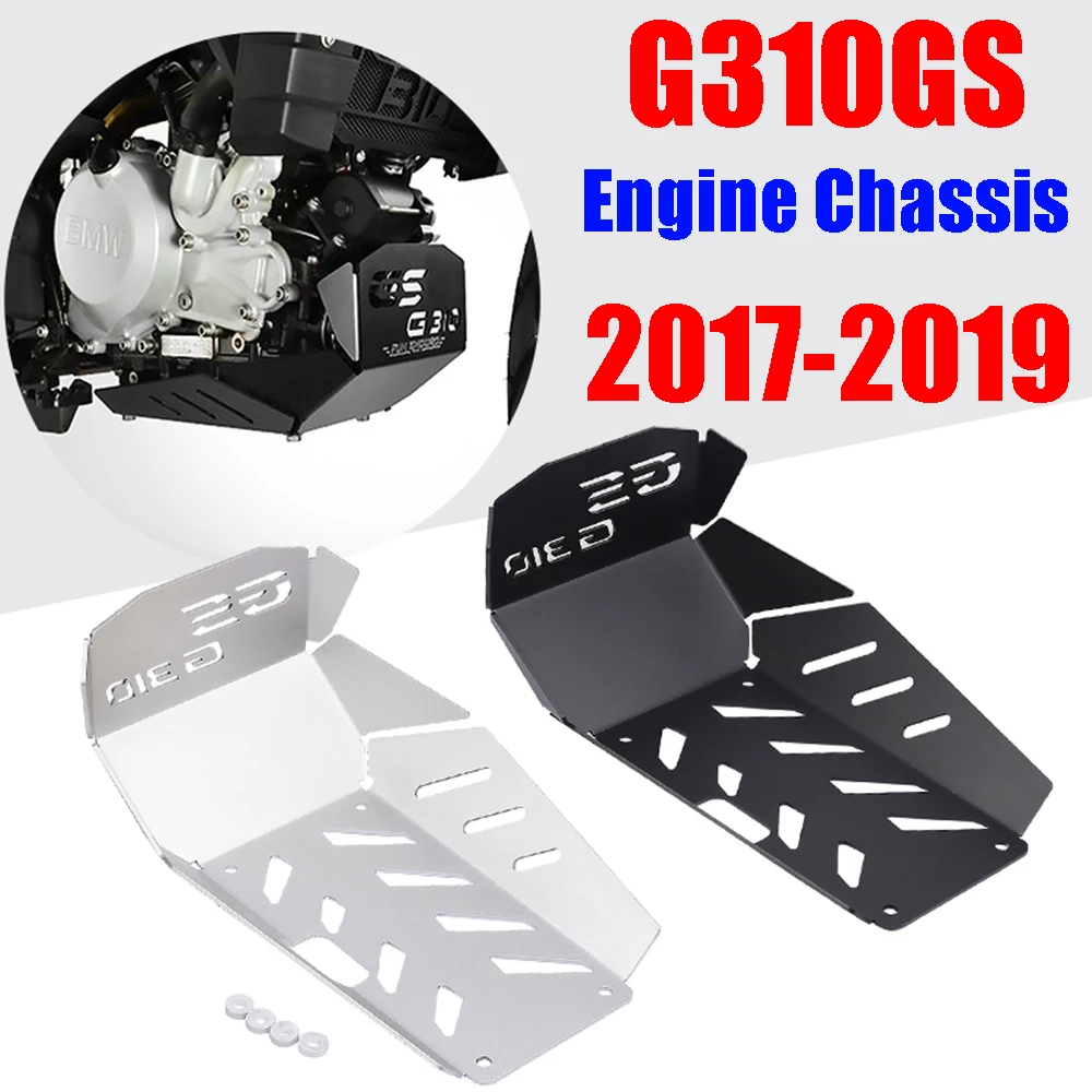

Для BMW G310GS G310 G 310 GS 2017 2018 2019 мотоциклетная противоскользящая пластина шасси двигателя защитная крышка основания для телефона