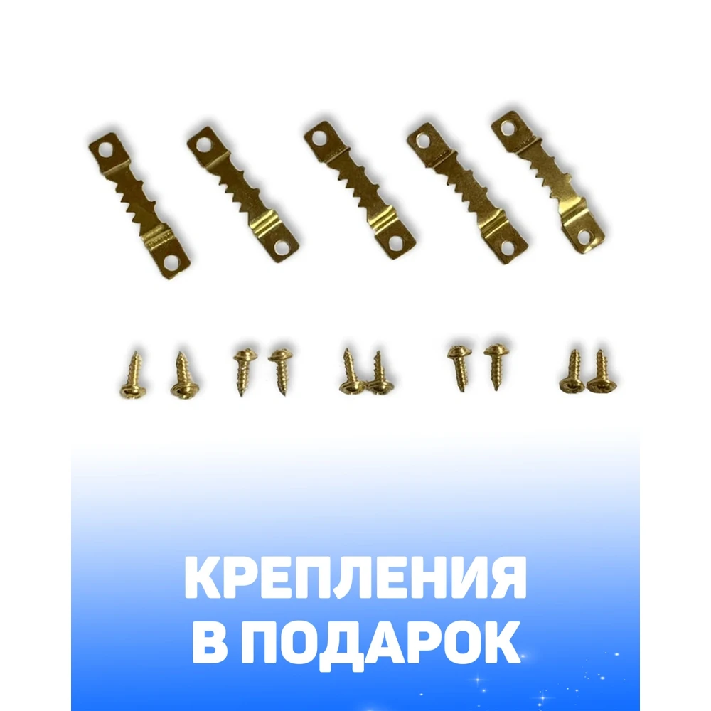 Модульная картина "Тихое море" Большая Репродукция 80х140 md0064 | Дом и сад