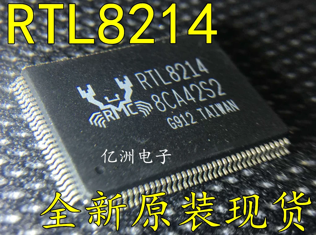 

RTL8214