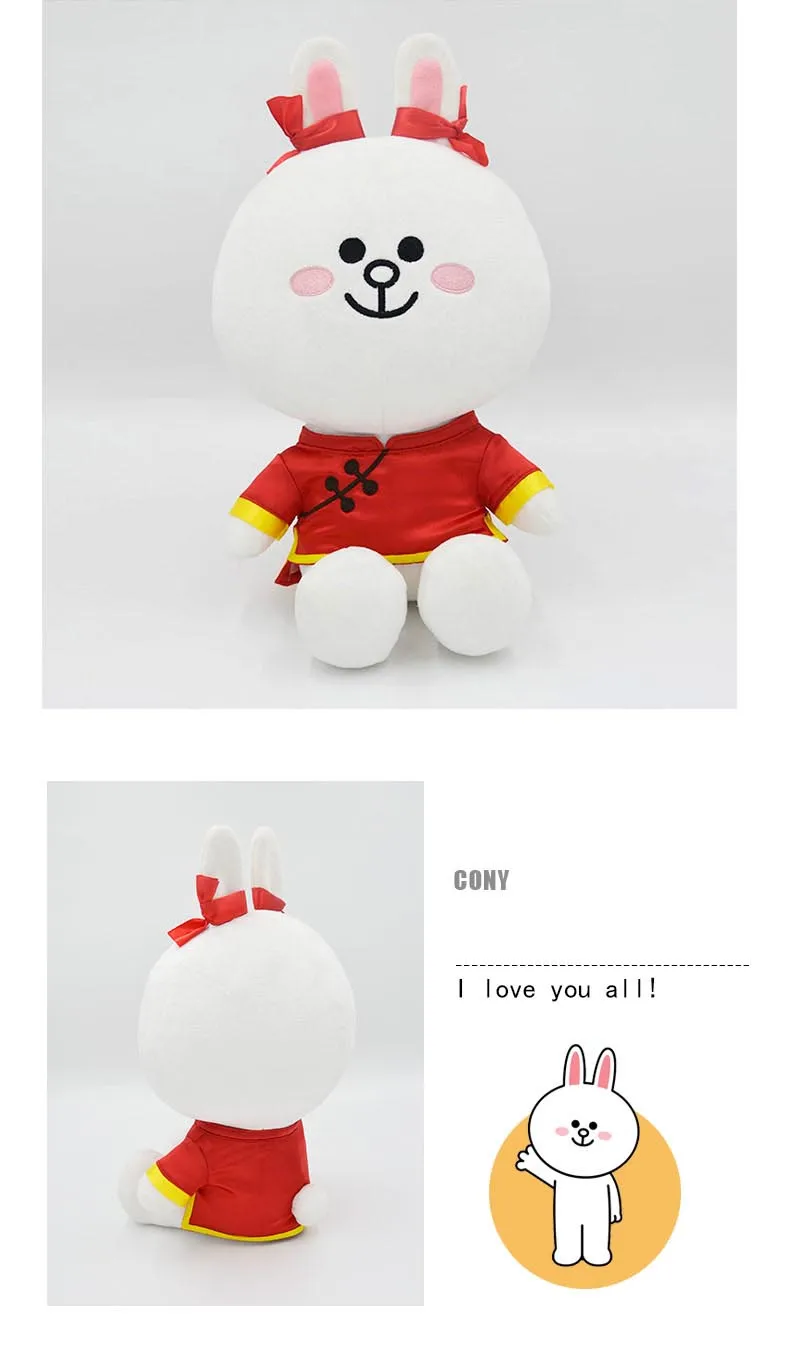 Original Line Friends Stuffed Animal Dolls Toys Kawaii Brown Bear Cony Cos Tang Suit Chinese Style Juguetes Valentine's Day Gift | Игрушки