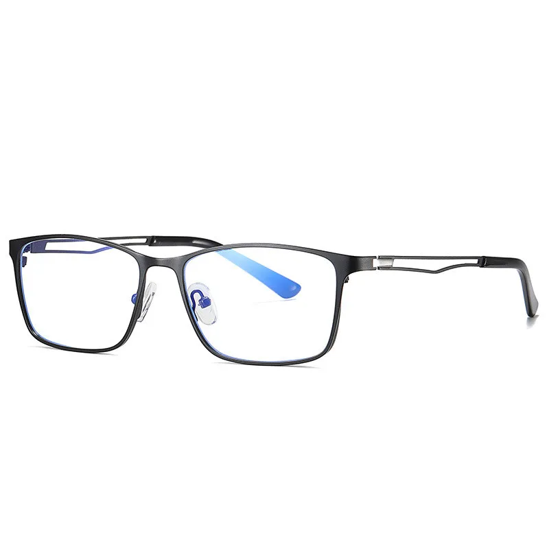 Солнцезащитные очки Мужские в классической деловой оправе меняющие цвет от 0 до-0