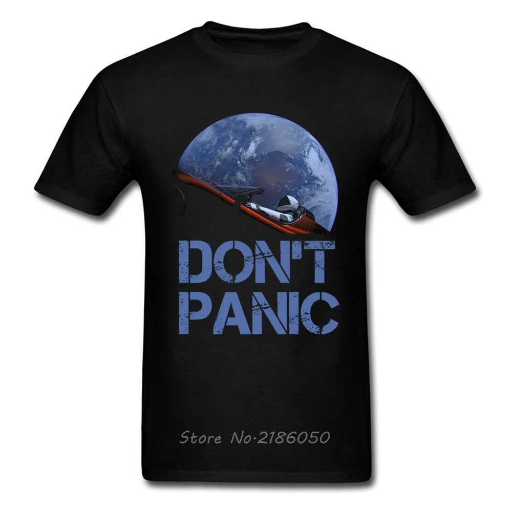 Футболка мужская с изображением замечательной земли хлопок арбуз мусс космос х