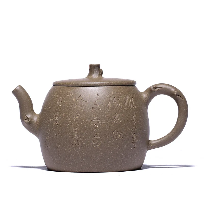 

Raw purple clay teapot Yiye Zhiqiu qingduan clay teapot collection tea set Cao Zhigang