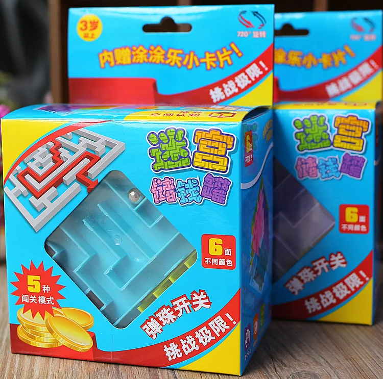 

3D Cube Puzzle Maze Money Box Coin Box Cash Saving Box Piggy Bank Coins Storage Box Brain Storm Game Kid Toy Gift