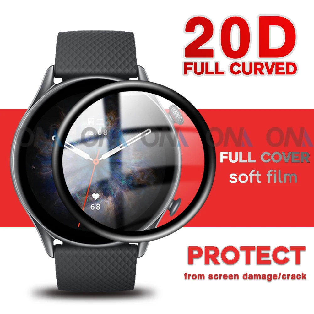 Защитная пленка для Huami Amazfit GTR3 GTR 3 Pro GTR-3 2 2E 20D изогнутая полностью мягкая защита