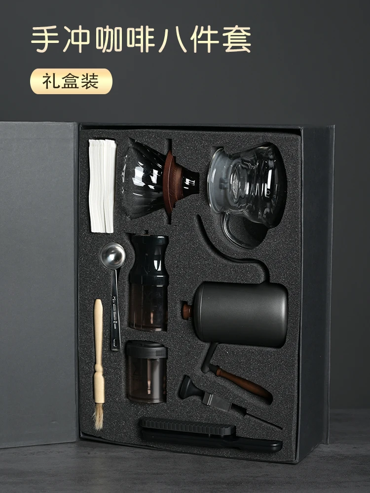 安い ステンレスコーヒーカップセット手コーヒーグラインダー手動コーヒー作成ツールコーヒーギフトセットコーヒーアクセサリーcoffewareセットDA60TC