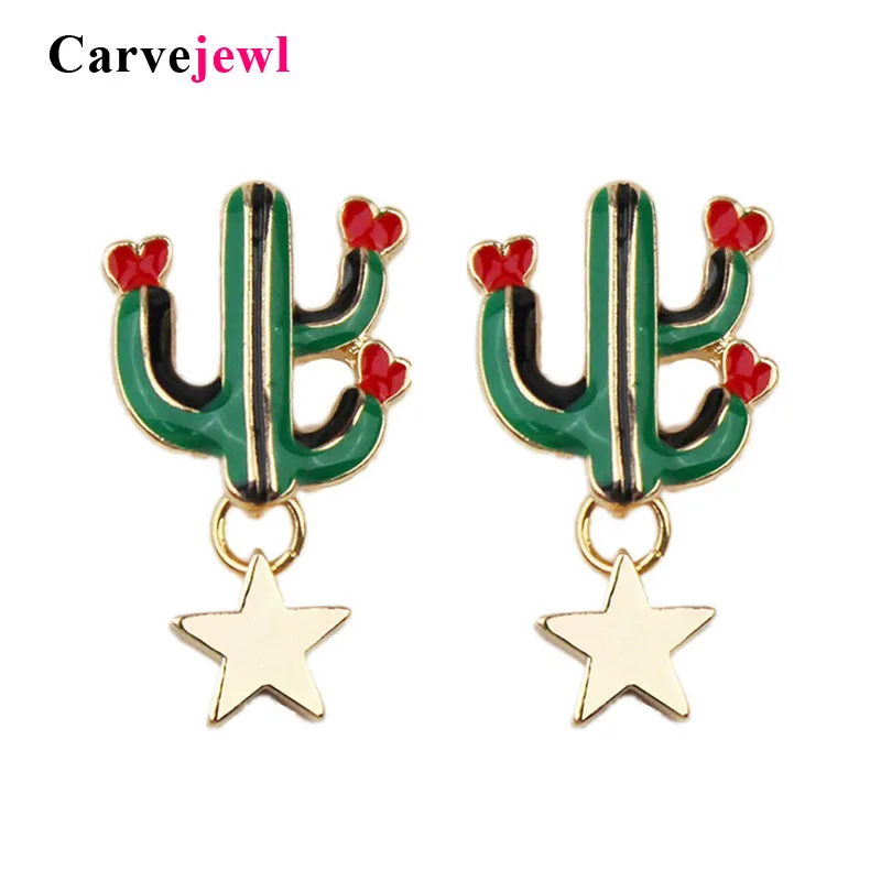 Carvejewl красочные Эмалевые Серьги Дикий кактус Корея Модный дизайн маленькая