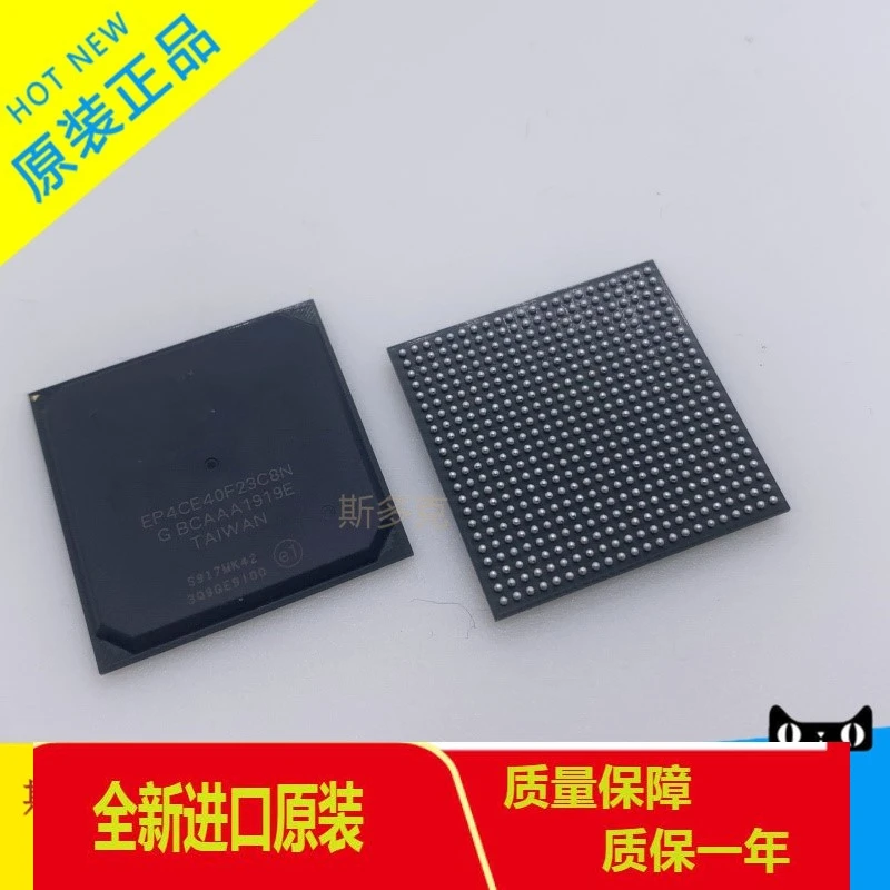 

EP4CE40F23C8N BGA484 FPGA