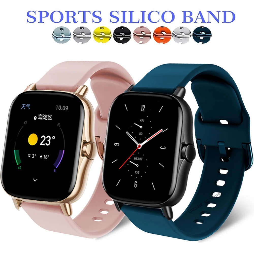 

Ремешок силиконовый для смарт-часов Xiaomi Huami Amazfit GTS 2/GTR 42 мм