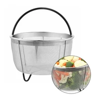 pressure cookers steamer basket stainless steel mesh strainer steam egg meat veggie insert steaming tool