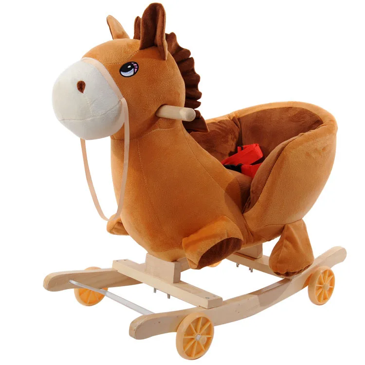 Arge multi-functional children's rocking chair Mamu Baby birthday gift customization |
