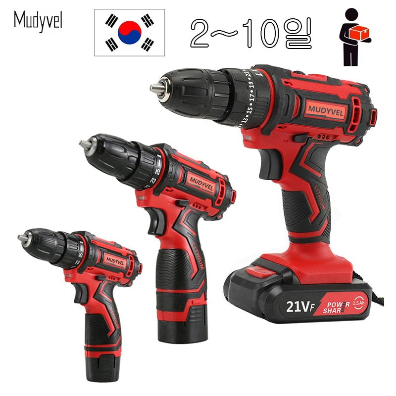 Electric Screwdriver Match 2 Battery Power Rotary Tools High and Low Speed Home Repair Cordless Drill | Инструменты