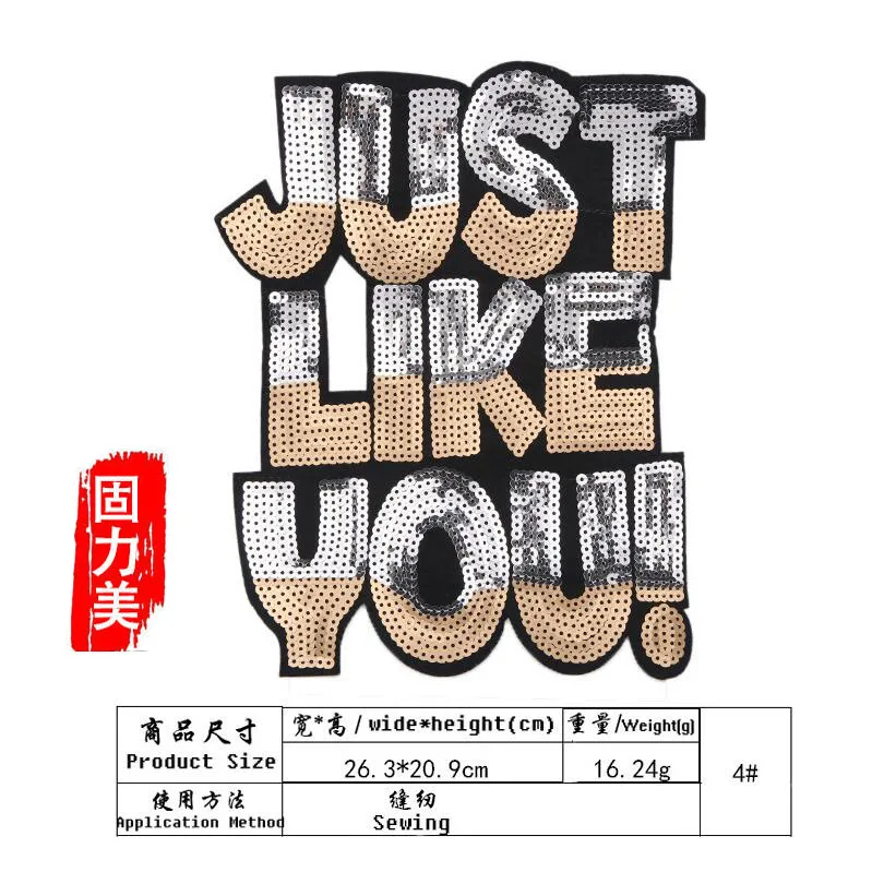 4 шт. Мультяшные нашивки с блестками и английскими надписями JUSTLIKEYOU как вы!