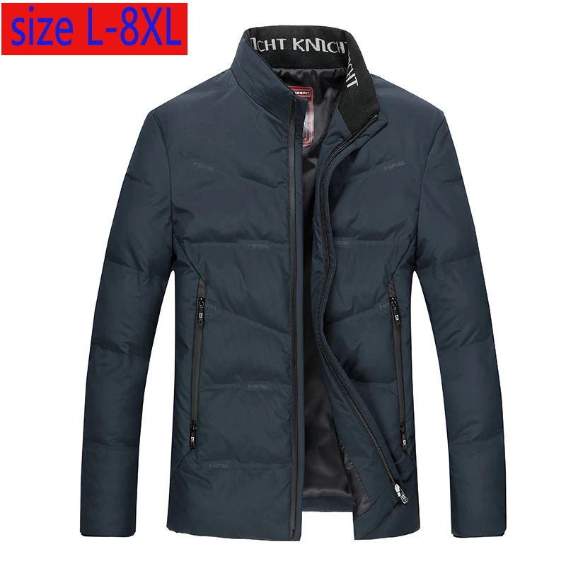 Куртка мужская зимняя с подкладкой свободная теплая повседневная одежда большие