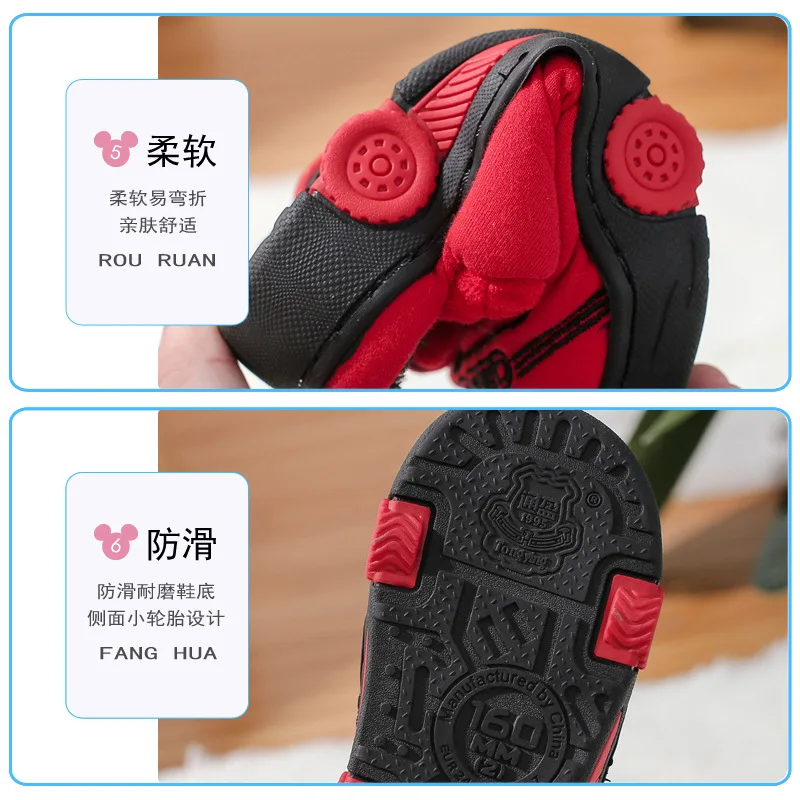 

Disney children's cotton slippers 2019 new winter warm boys cotton shoes kids cartoon car shoes