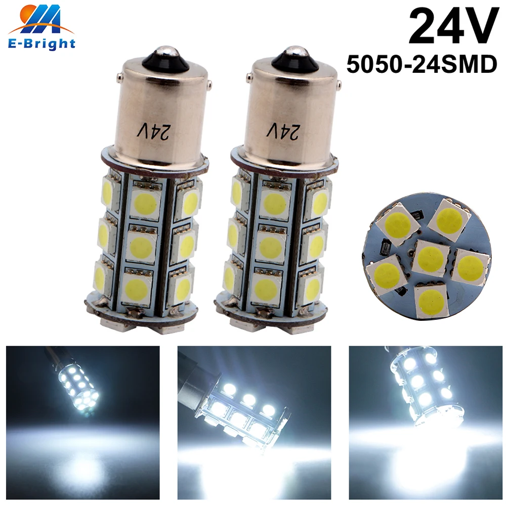 6 шт. 24В DC Белый 5050 24 SMD светодиодные лампы 1156 BA15S P21W автомобильный внедорожник резервный Задний сигнал поворота, стоп-сигналы, индикаторная линза для автомобилей