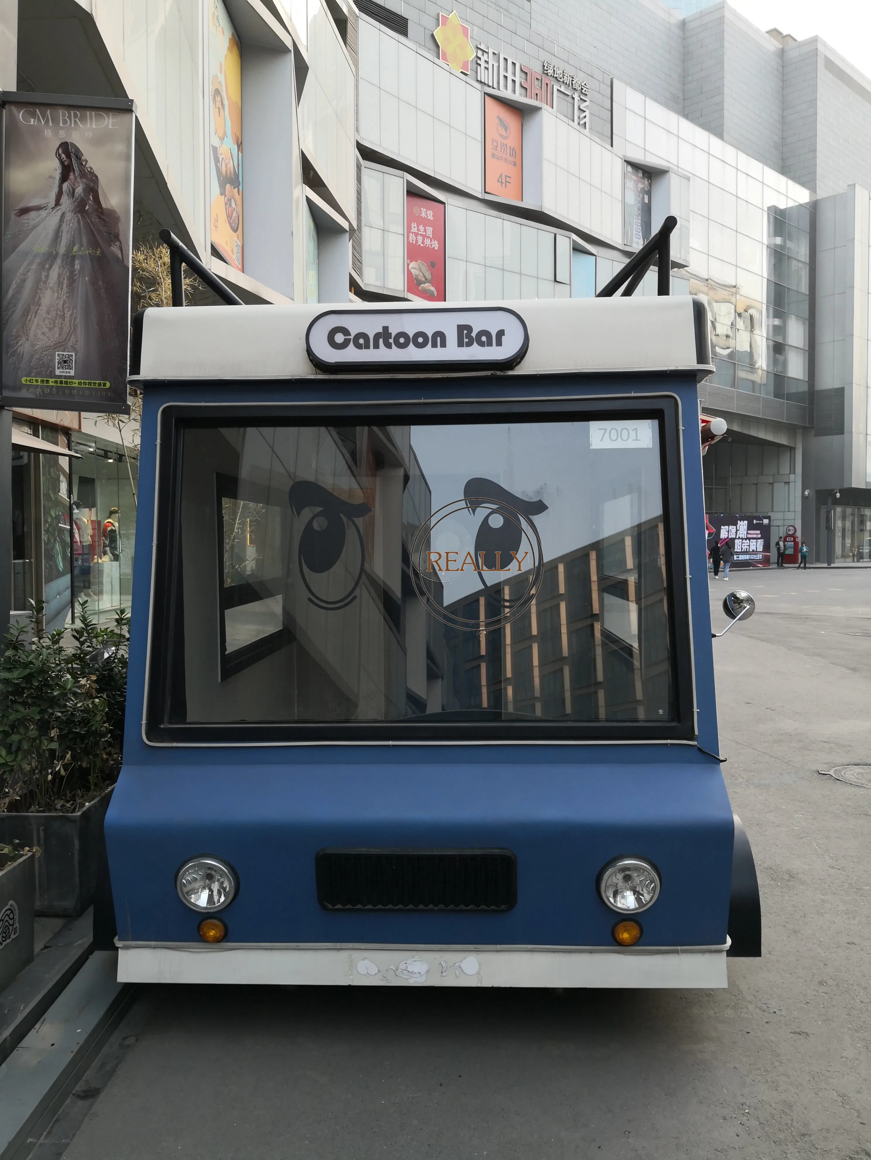 Mobile Street Fast Food Truck Vending Carts Restourant Trailer Vintage Car Van Ice Cream Catering Kiosk For Sale Europe | Бытовая