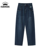 high waist women blue jeans 2021 streetwear vintage baggy straight long pants casual wide leg korean fashion mom denim trouser