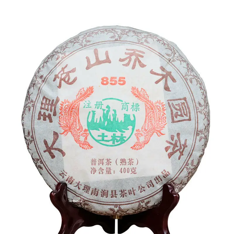 2007 год дали каншань Арбор круглый чай Тулин Феникс 855 Pu erh 400 г Puer Ripe Sheng| |