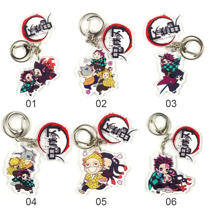 Брелки для ключей 6 стилей рассекающее демонов оптовая продажа привидение убить