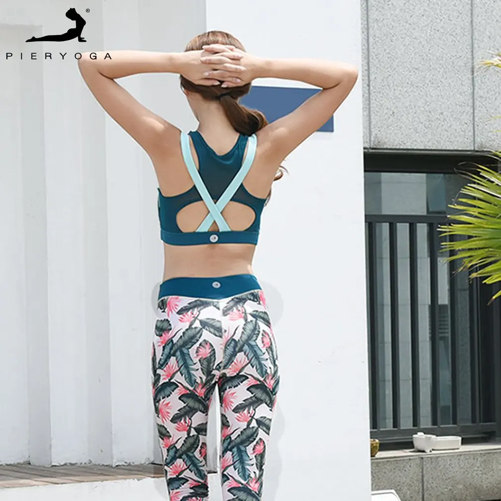 Спортивный бюстгальтер с открытой спиной и перекрестным дизайном для фитнеса