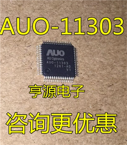 

AUO-11303 V1 AUO-11303 QFP