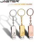 USB-флеш-накопитель JASTER в металлическом корпусе, 4-64 Гб