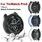 Защитный чехол для TicWatch Pro 3, высококачественный чехол из ТПУ, тонкий Чехол-бампер для умных часов TicWatch Pro3 Smartwatch