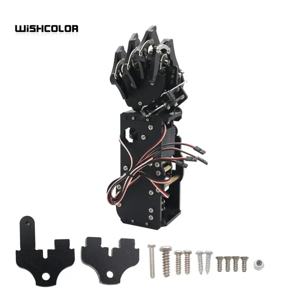 Робот механический рука коготь гуманоид правая пять пальцев с сервоприводом для